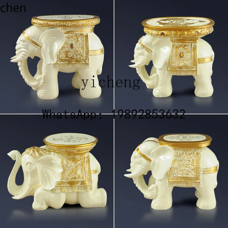 YFY  Elephant Shoe Changing Stool Creative Ornament Sofa Stool Home Low Stool Decoration