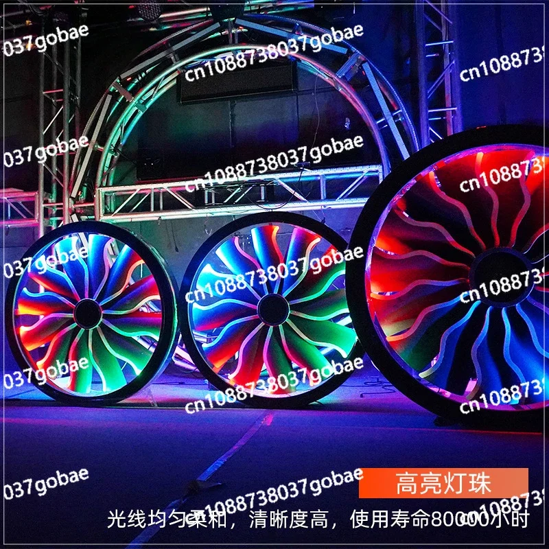 Aircraft Engine Fan Light LED Full Color Changing Effect Backlight Rotating Industrial Wind Light Bar Stage Light