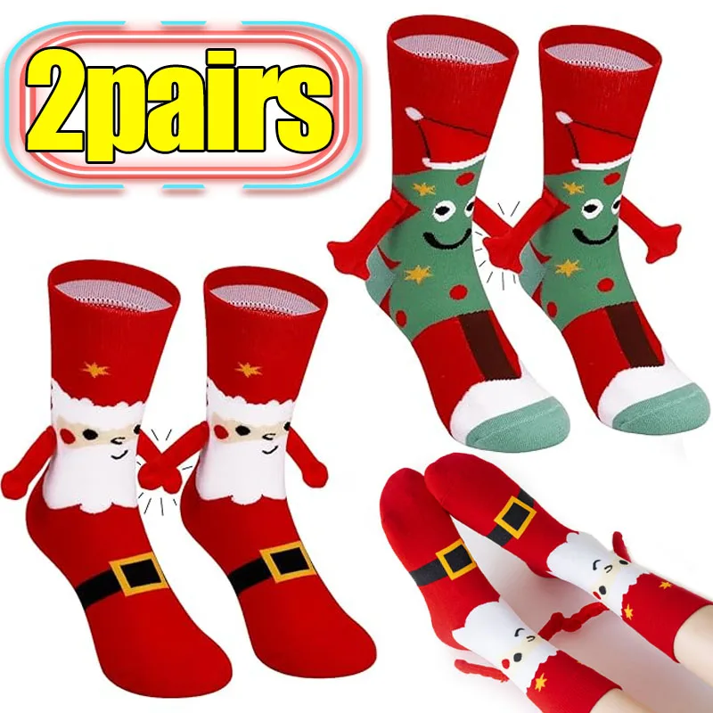 

Funny Magnetic Santa Claus Socks 1/2Pairs Christmas Xmas Tree Pattern Holding Hands Mid-tube Stockings Fashion Men Women Socks