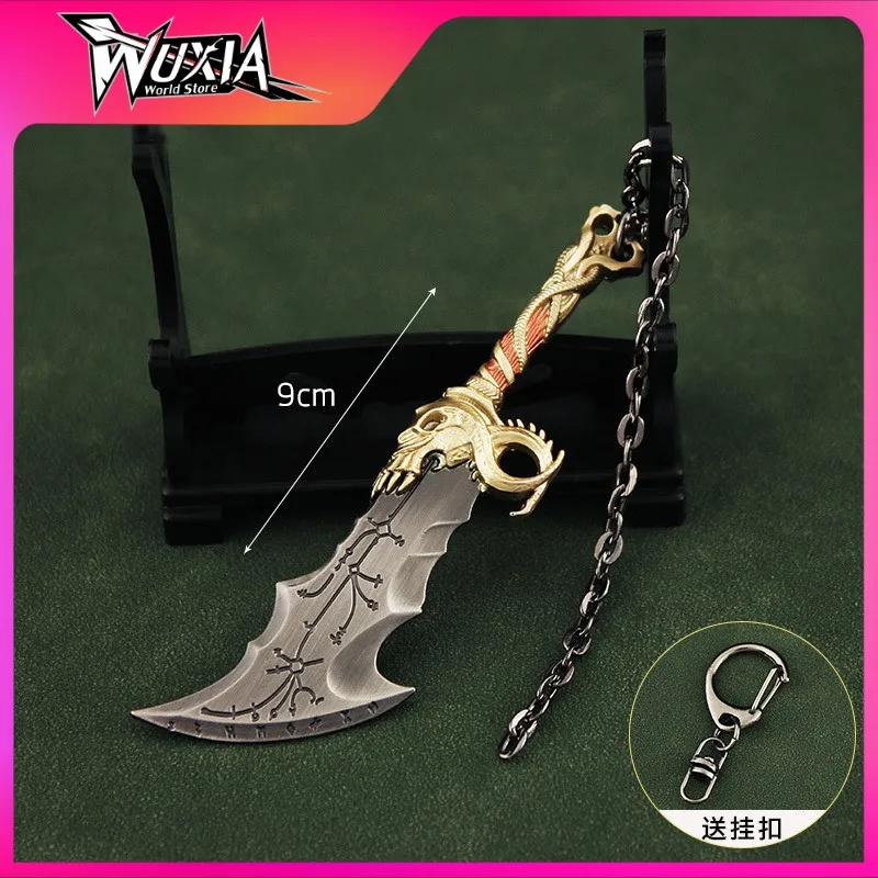 God of War Weapon 9cm Blades of Chaos Runic Kratos Sword Game Periphery New Blades of Chaos Alloy Keychain Katana Sword Gift Toy