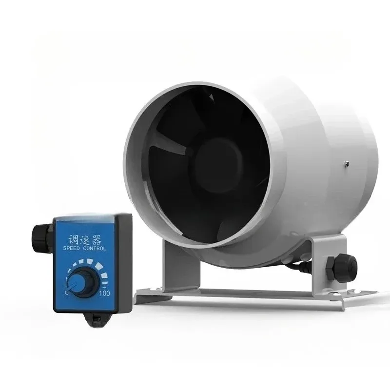 Duct Fan Air Ventilator Pipe Extractor Attic with Speed Control 110V 220V 4 Inch Ventilation Fan Blower Fan Exhaust