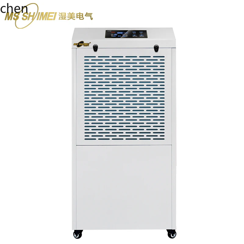 ZML Wet Beauty Dehumidifier Industrial High Power Dehumidifier Suitable for Warehouse Dehumidifiers