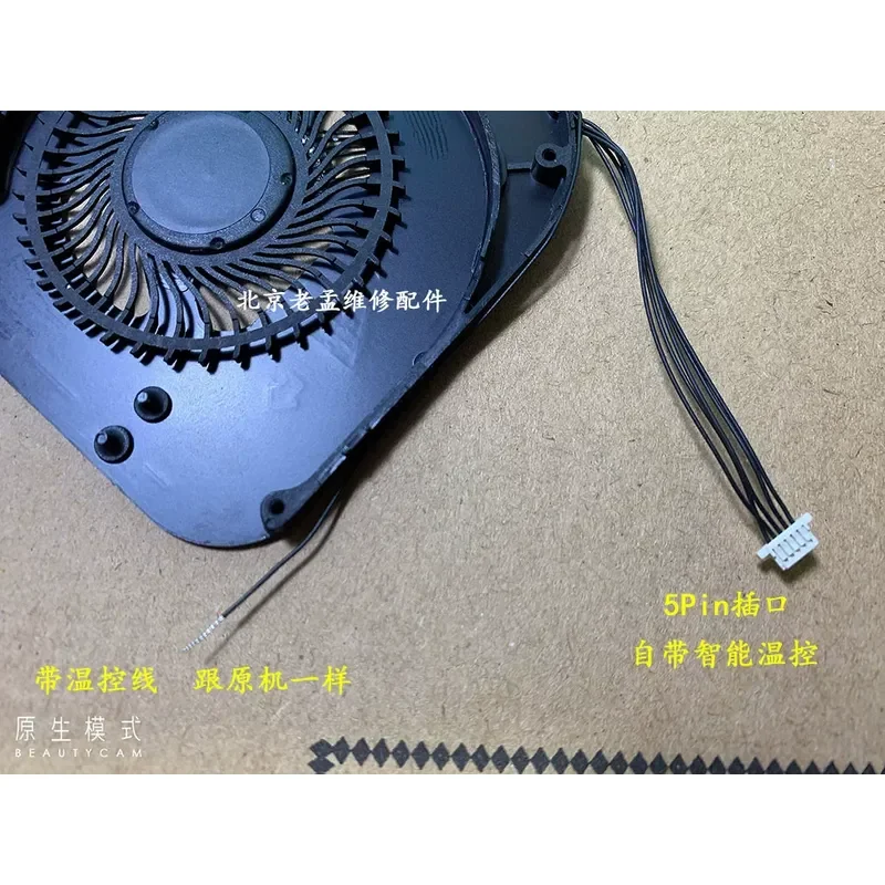 for Lenovo Thinkpad X1 Carbon X1C 2018 6TH Gen Cooling Fan Replacement Part 01YR204 Laptop CPU Cooler Heatsink Assembly