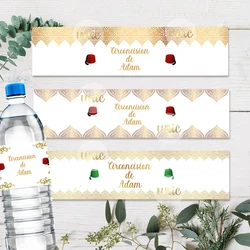 30pcs/lot Custom Mabrouk Tahara Golden Pattern Circumcision Water Bottle Labels Custom Stickers Candy Bar Wrappers Any Text