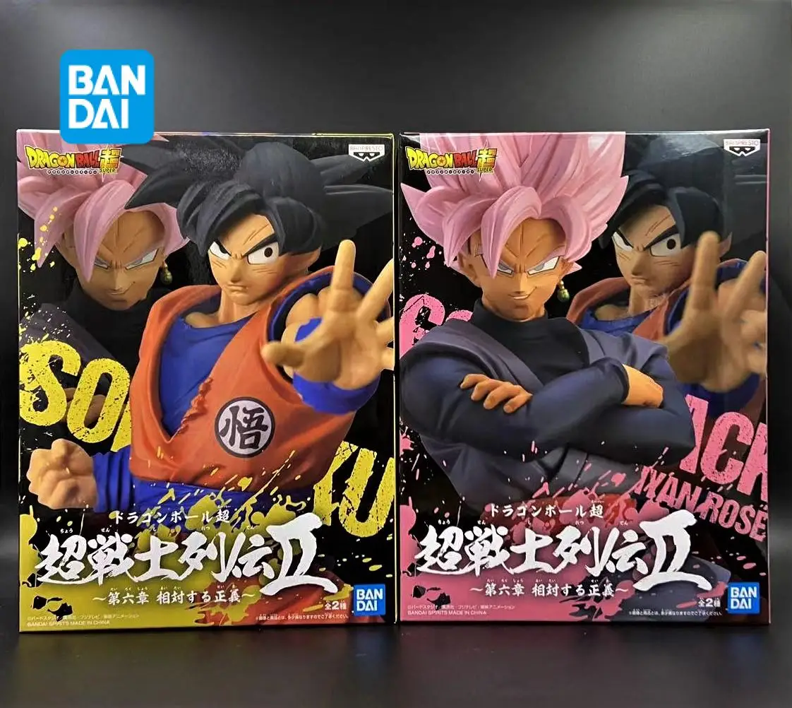 

BANDAI Original Banpresto Dragon Ball Figures Super Chousenshi Retsuden Ultra Instinct Son Goku Jiren PVC Model Collection Toys