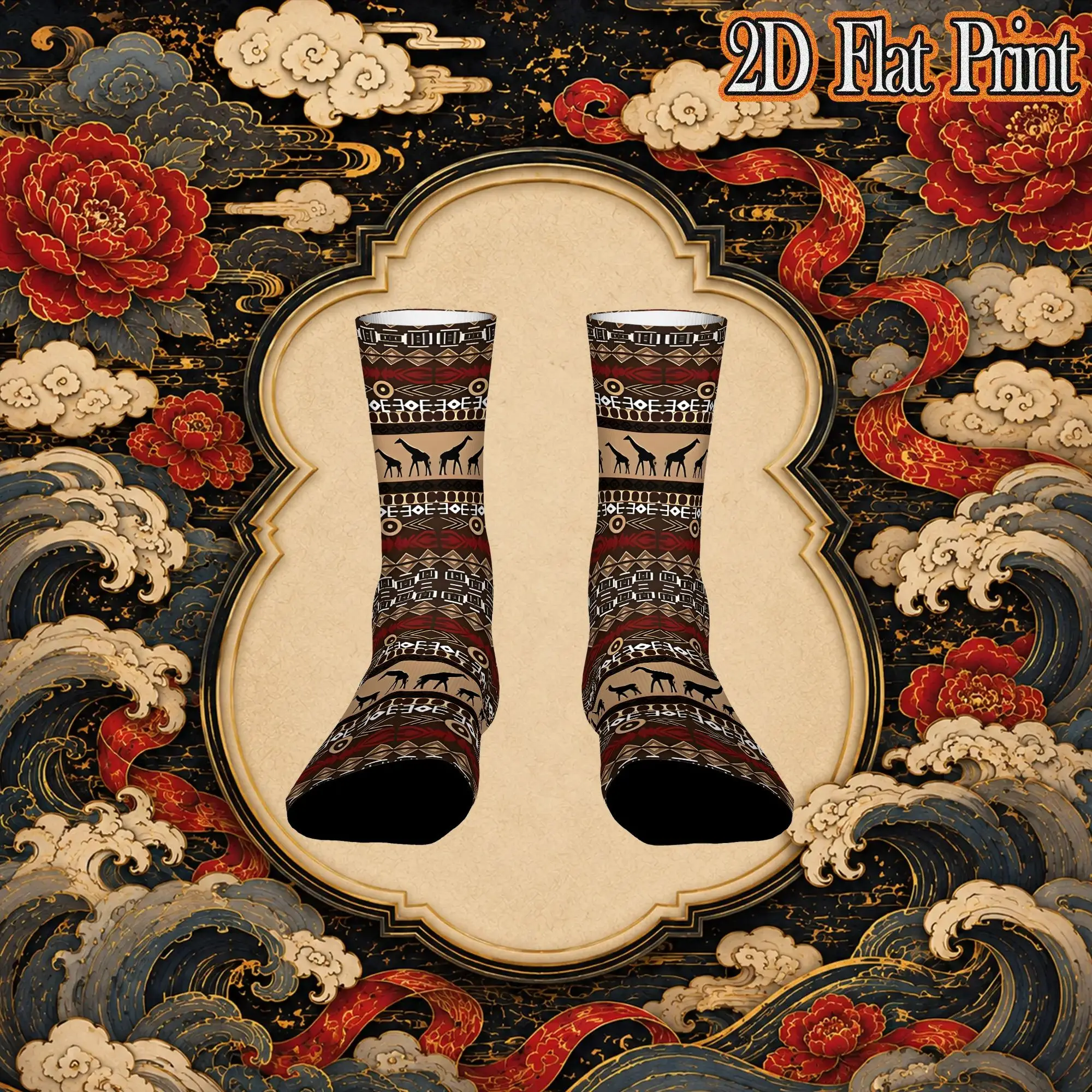 African Style Project  Vintage  Street Style Novelty Seamless compression Creative Sock Sports Socks