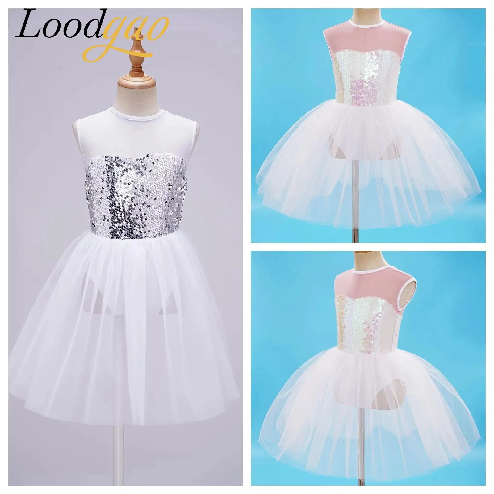 أطفال توتو بنات شبكة لامعة الترتر فستان الباليه ملابس رقص الجاز يوتار حفلة عيد ميلاد الأطفال فستان الأداء المدرسي