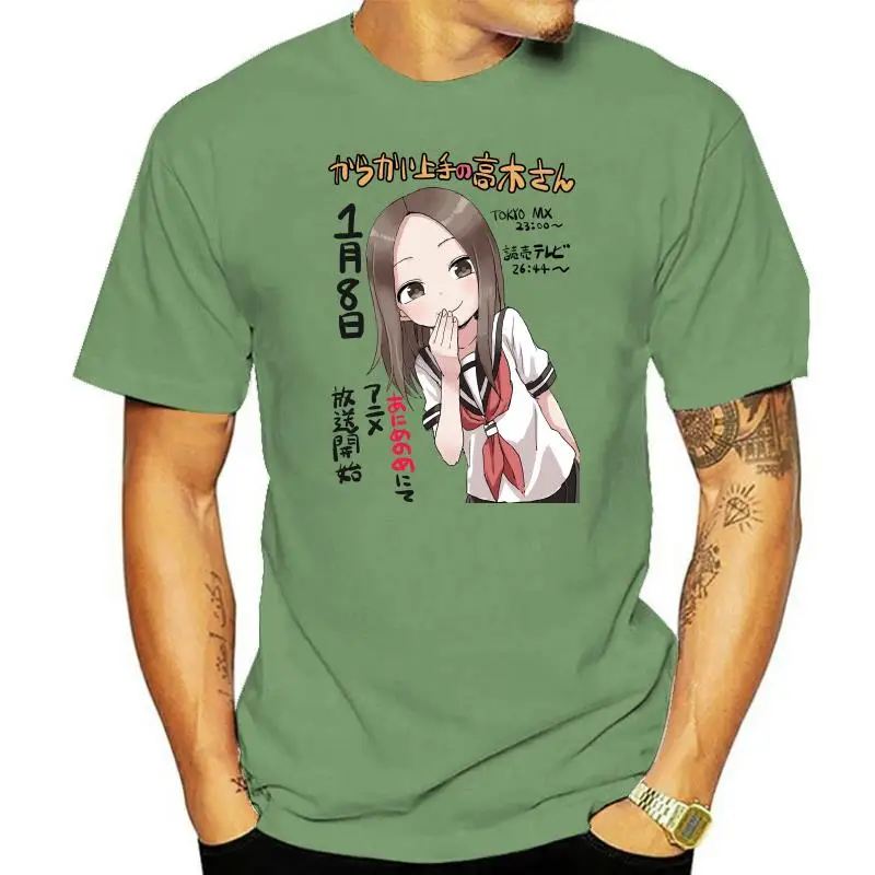 Men Short sleeve tshirt karakai jouzu no takagi san Unisex T Shirt Women t-shirt