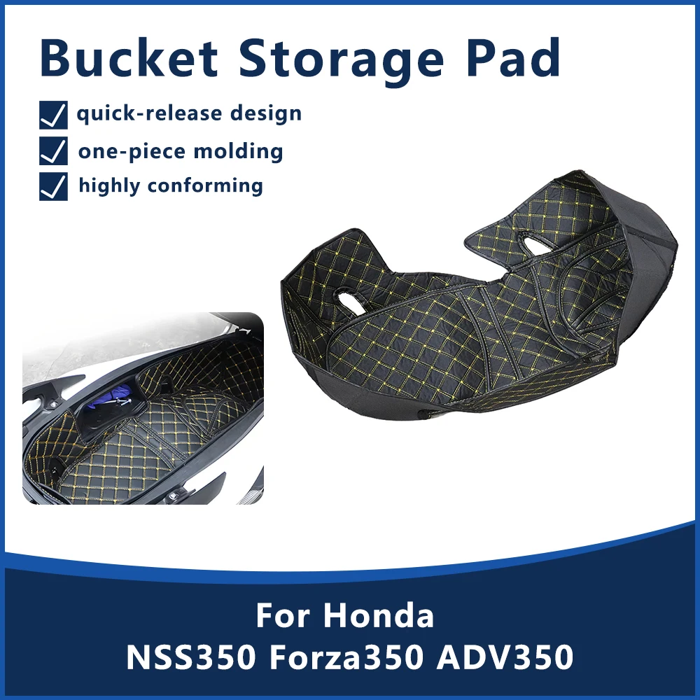 

Для Honda NSS350 Forza350 ADV350 мотоциклетное сиденье для хранения багажника, внутренняя накладка, защита от царапин, аксессуары для коробки