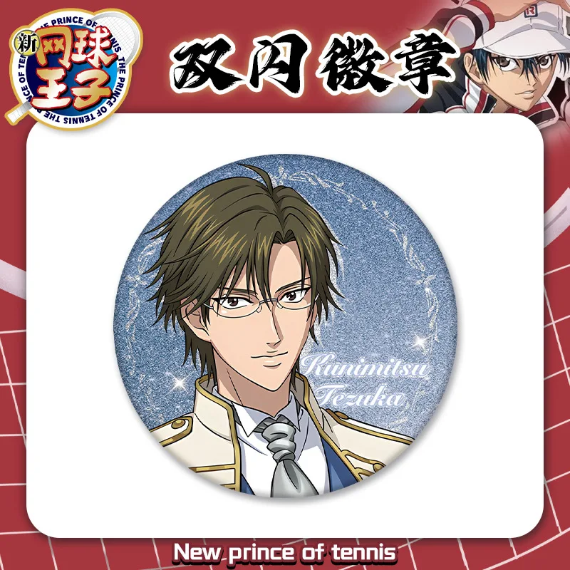 New prince of tennis Anime Figures Ryoma Echizen Tezuka Kunimitsu Metal Badge Broochs Yukimura Seiichi Character Decor Pins