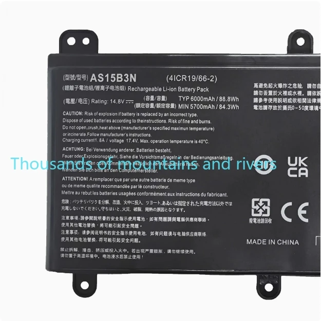 

KingSener 6000mAh AS15B3N Laptop Battery for Acer Predator 17 15 G9-591-713C 17 G9-792-72S6 Predator 21X GX21-71 17X GX-79 G5-79
