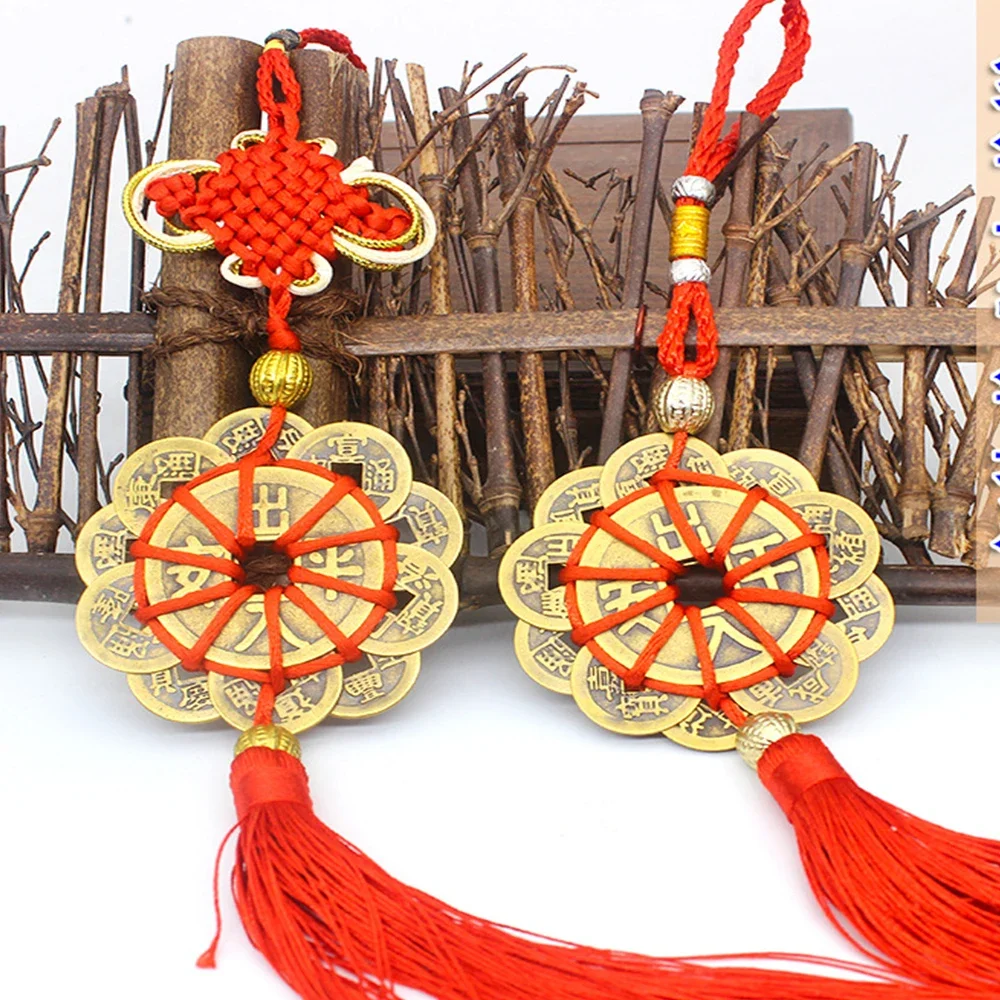 Llavero con colgante de monedas de cobre del Emperador, nudo chino rojo tradicional, dijes, amuleto colgante para coche de la suerte y la riqueza de la fortuna