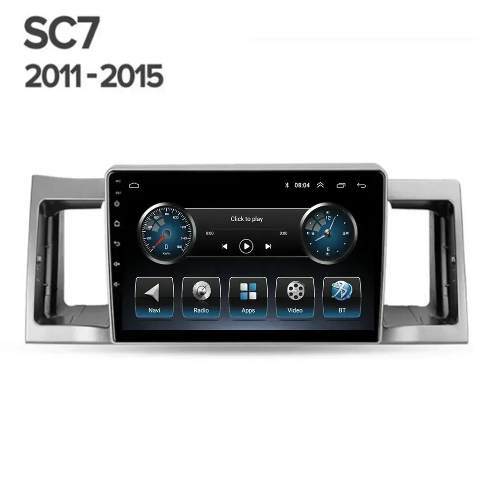 Car Radio For Geely SC7 2011 - 2015 Android 13 5G WIFI BT Carplay AutoRadio DSP GPS Navigation DVD Player Camera