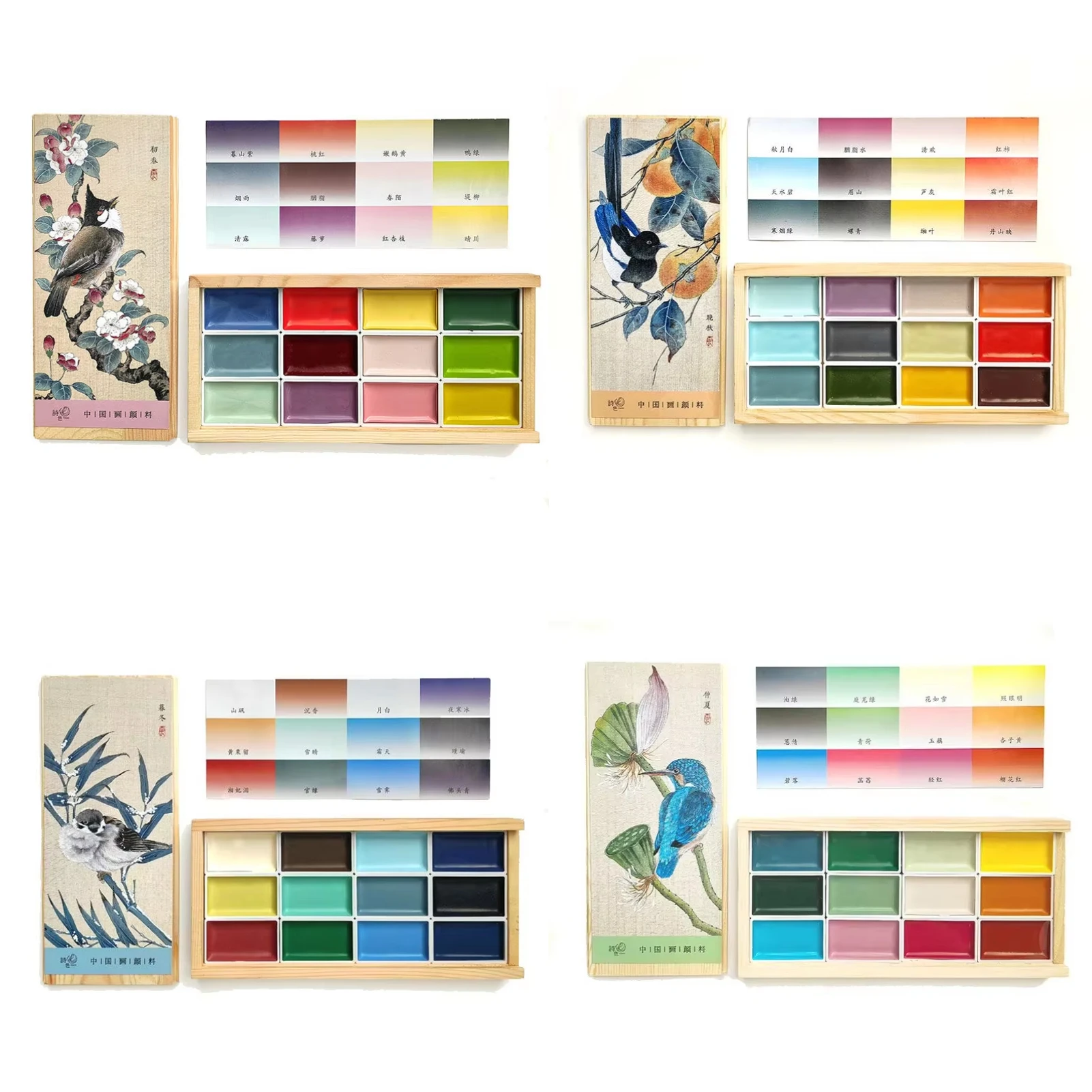 Professional Watercolor Paint Wooden Box Set, Portable 12-Color Hand-Painted Sketching Art, Nail Art