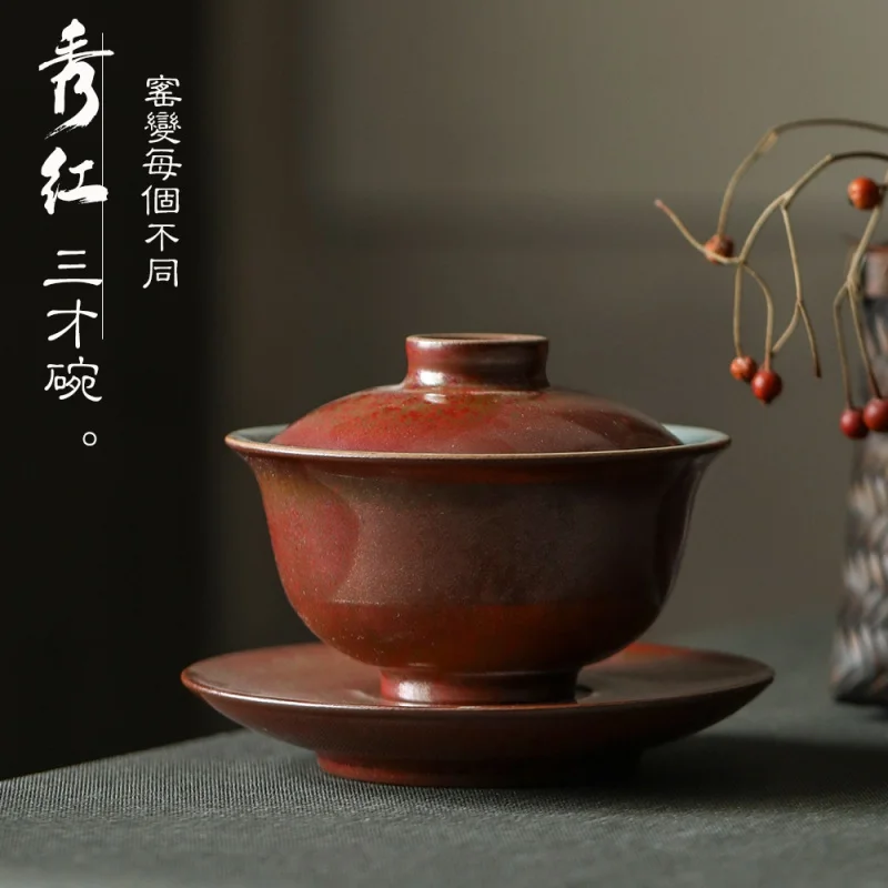 

Firewood Color Rust Red Gaiwan Handmade High Temperature Ceramic Tea Set Tea Making Device Kiln Baked Jun Porcelain Cup Bowl Red