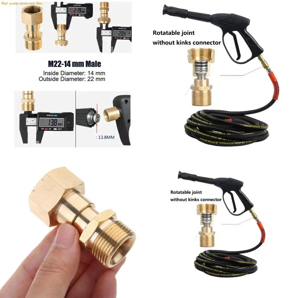 

203F 2 PCS M22 14 -мм соединение быстро подключите адаптер стирализации давления