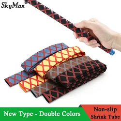 1 meter Non Slip Heat Shrink Tube Double Colors Insulation Protect Waterproof Anti-Slip Fishing Rod Wrap