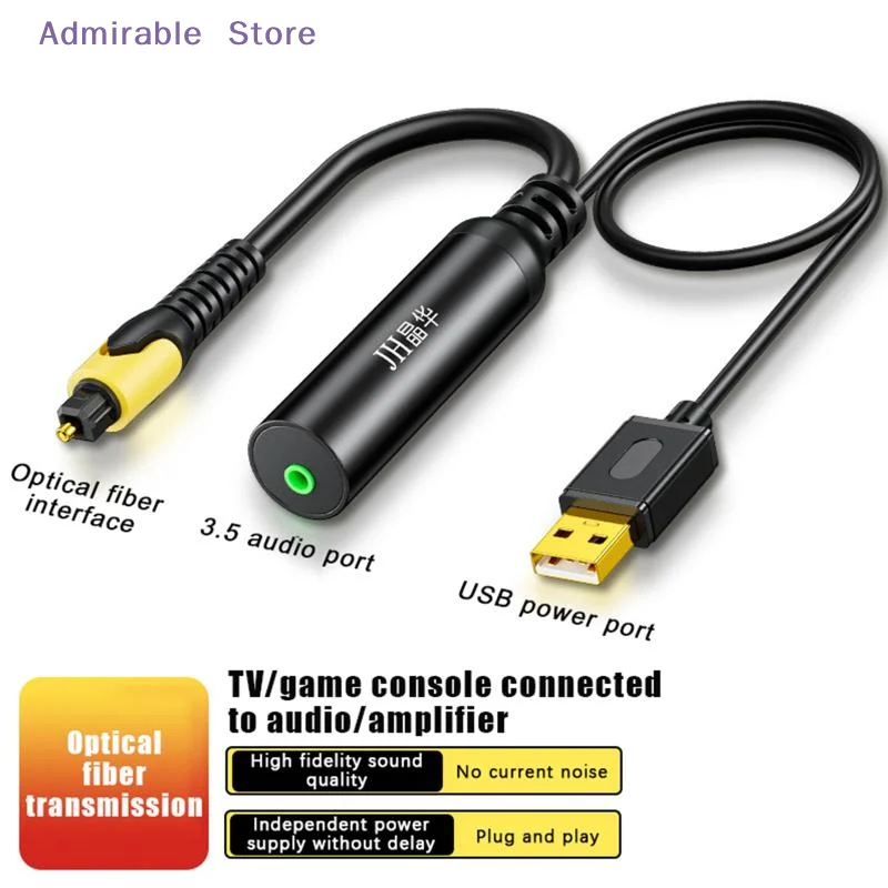 [W]3.5mm to SPDIF Audio Converter Lossless Sound Analog to Digital Adapter Portable for Travel Outdoor Party Speaker Use