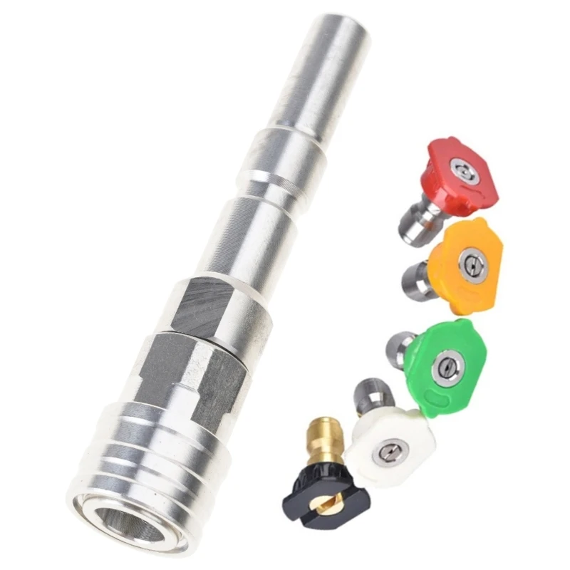 87HE Car Washing Ac…