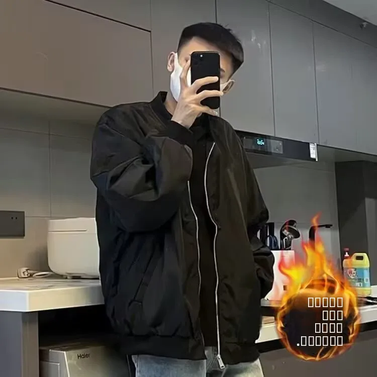 

Men's Winter Fce Lined Flight Jaet Loose Fit Casual Sle Polyester Fabric Youthful Trendy Outerwear Versatile Baseball ...