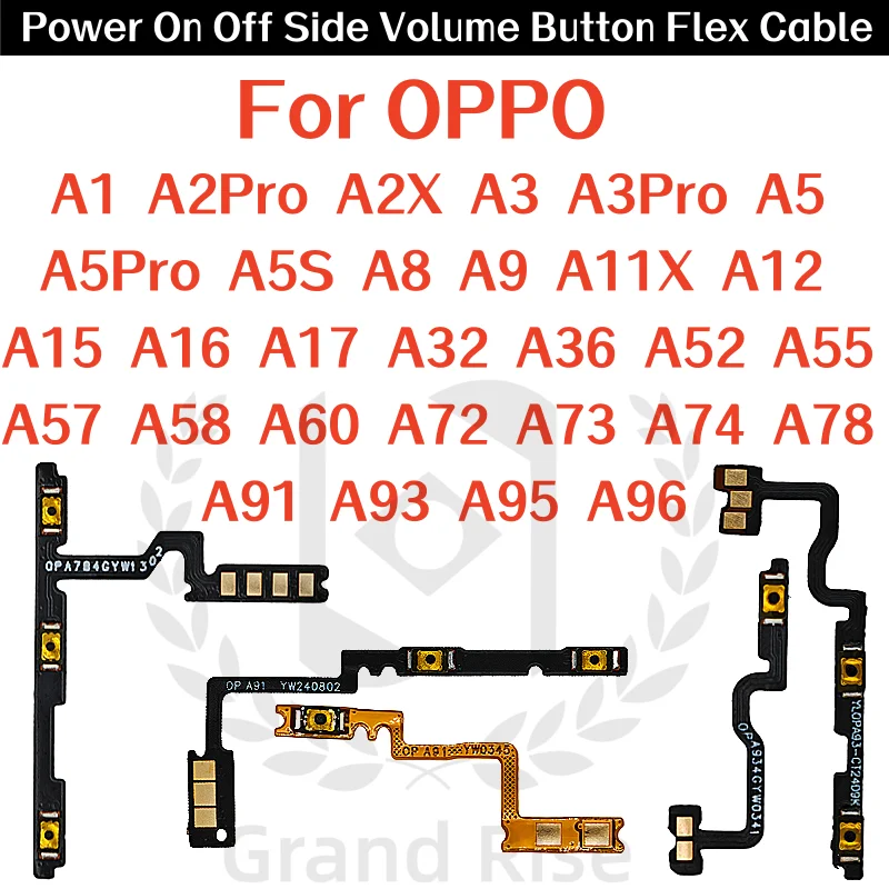 Гибкий кабель включения и выключения для OPPO A1 A2Pro A2X A3Pro A5Pro A5S A 8 9 A12 15 16 17 32 36 52 55 57 A58 60 72 A73 74 78 A91 93 95 96