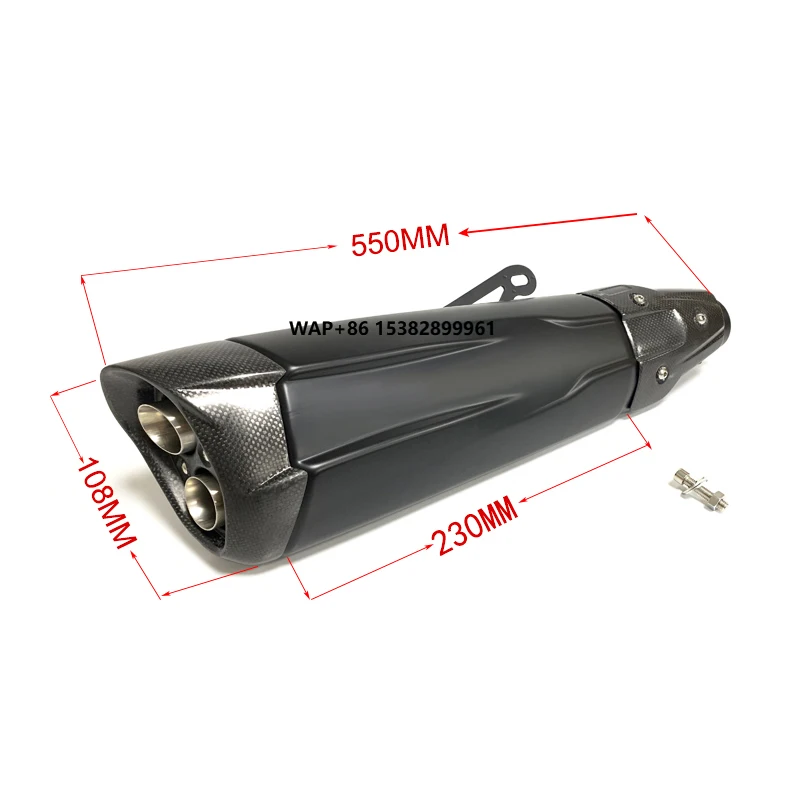 Carbon Fiber 51mm Motorcycle Exhaust Muffler  for  Z1000 Z900 for Suzuki GSXR1000 750 650