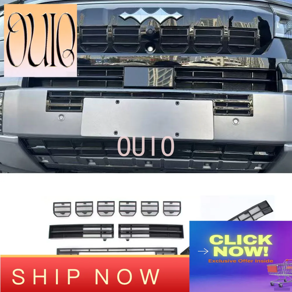 Suitable BYD Equation Leopard 8 Buckle Insect Proof Net Mosquito Proof Willow Catkins Water Tank Grille Protection Modification