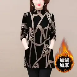Thickened Fleece for Middle-aged and Elderly Mothers Winter New Styles Autumn and Winter Base Shirts Tops