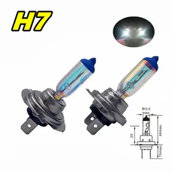 2 PCS H7 12V55W Rainbow Blue Plasma Px26d Car Quartz Halogen Bulb Fog Lamp Automobile Headlamp