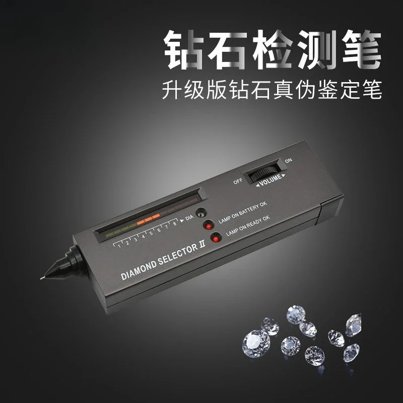 Diamond Testing Pen Diamond Testing Pen, Thermal Conductivity Meter Portable Jade Professional Hardness Testing