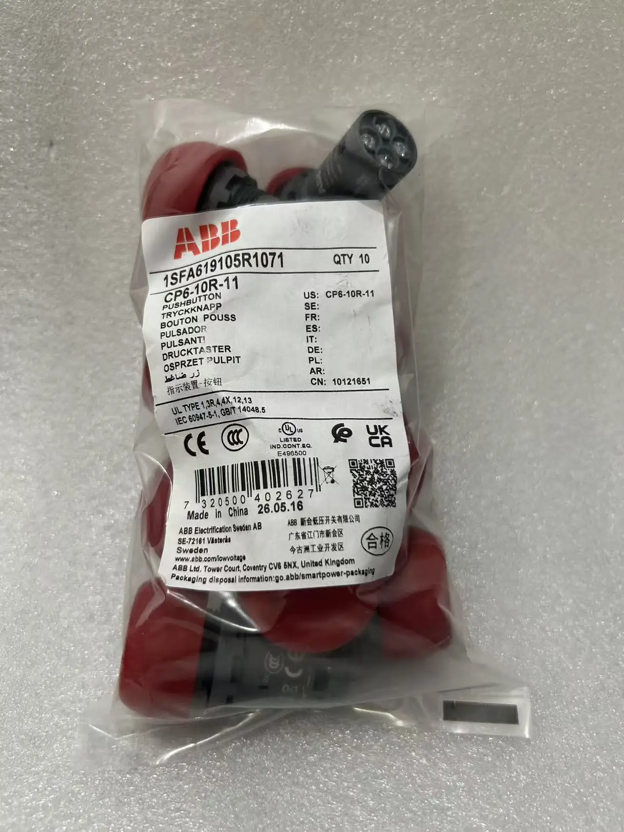 10 pcs 10121651 CP6-10R-11 1SFA619105R1071 Heavy Duty Pushbutton