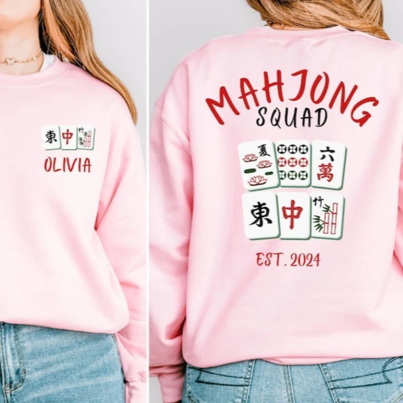 Personalized Mahjong Squad Sweatshirt or Hoodie Custom Name & EST Year Mahjong Lover Gift Game Night Matching Shirts Unisex Tops