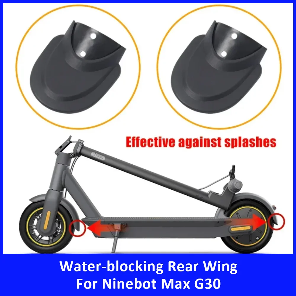 

Защитный брызговик в форме рыбьего хвоста для заднего крыла электросамоката Ninebot Max G30 G30D, аксессуар для защиты от брызг воды