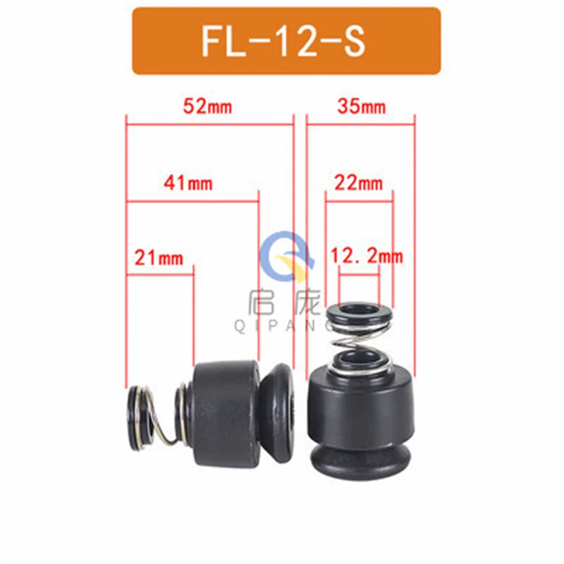 Qipang FL10 12 20 25S ملحقات آلة التثبيت السريع للعمل الخاص بكرة سريعة تغيير الفولاذ المقاوم للصدأ قفل سهل