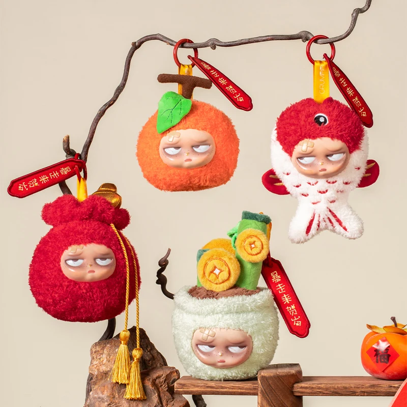 

Grumpipi A Prosperity Dream Series Blind Box Adorable Grumpipi Mystery Box New Year Gift Plush Surprise Bag Pendent Charm Decor