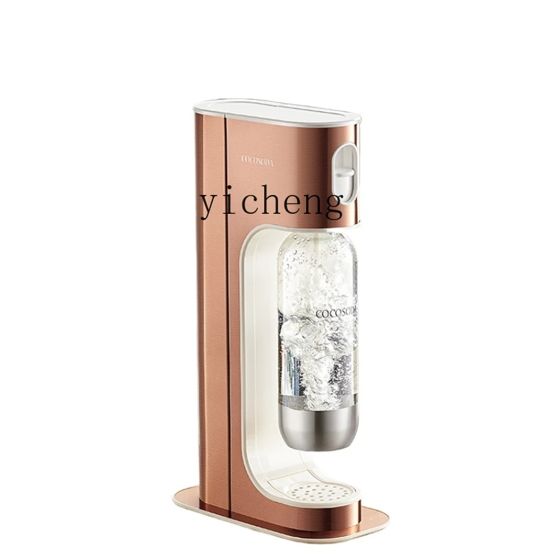 

ZK Stainless Steel Sparkling Water Maker Domestic Soda Water Dispenser Commercial Milk Tea Shop Bubble Machine