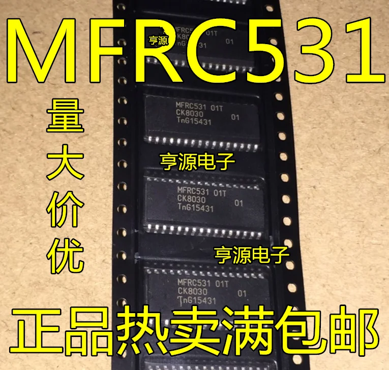 

20pcs 100% New FM1722NL CLRC632 MFRC531