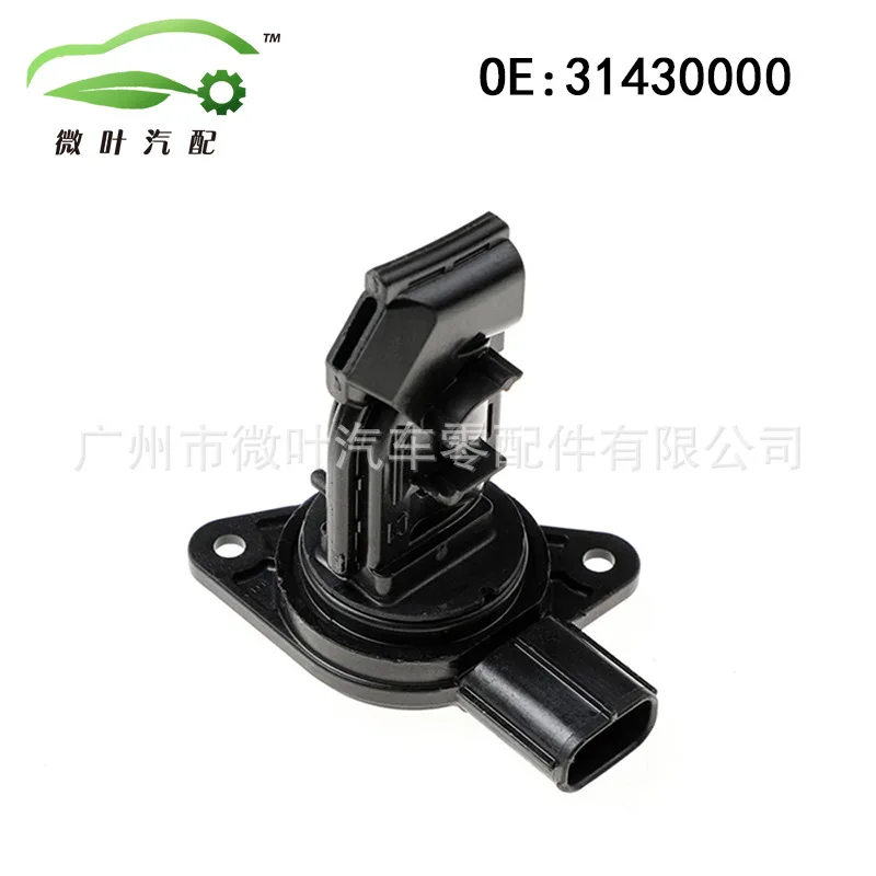 31430000 Sensore misuratore di portata d'aria VOLVO Volvo Regal XC90 preferito/applicabile transfrontaliero