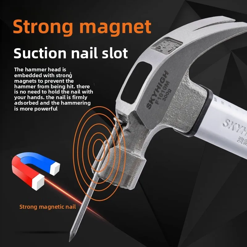 Sheep horn hammer high carbon steel long handle double nail groove with magnetic hemp surface hammer multifunctional manual tool