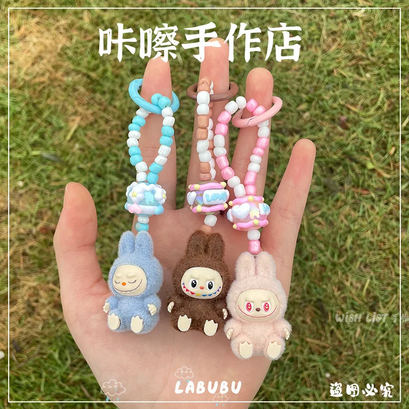 

Kawaii POP MART Labubu Chain Backpack Pendant Cute Cartoon Standing And Sitting Posture Doll Beaded Bracelet Decoration Keychain