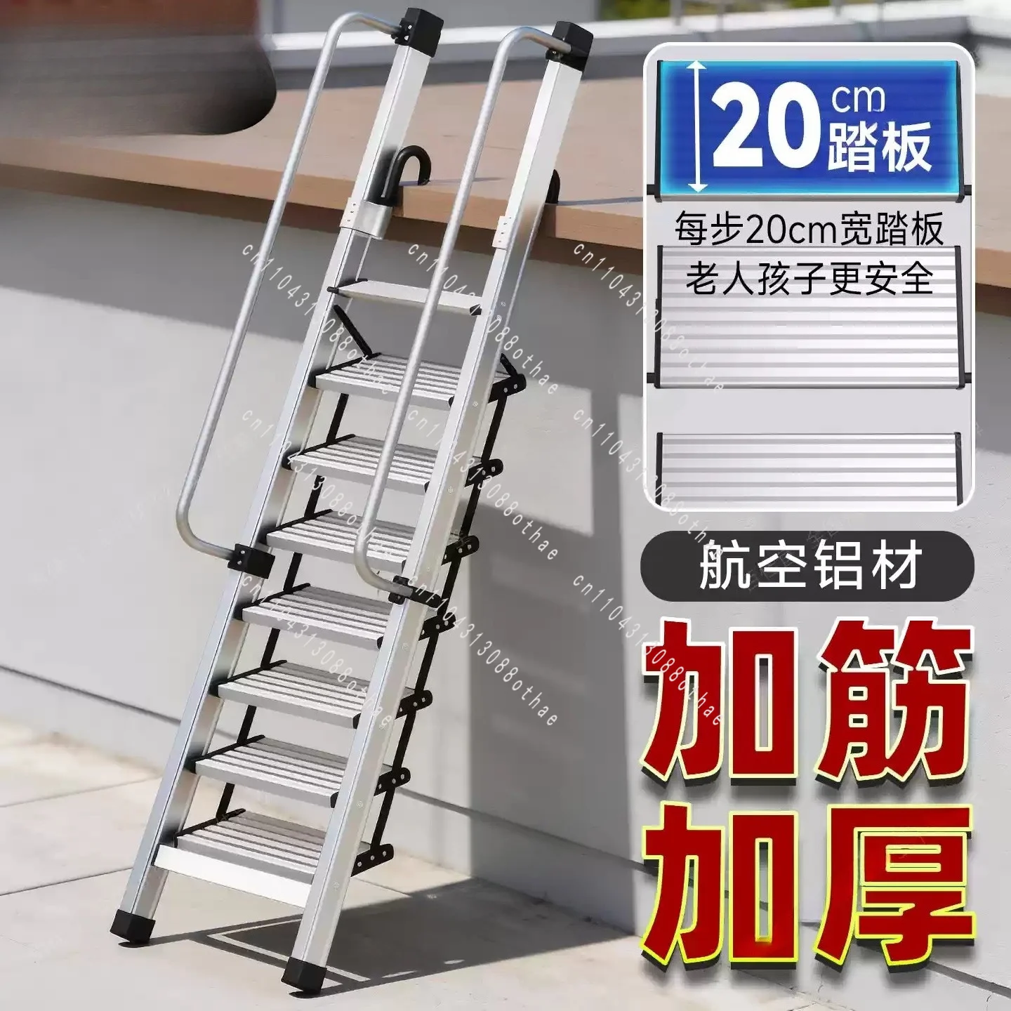 Retractable Steps, Folding Handrails, Attic Ladder Aluminum Staircase