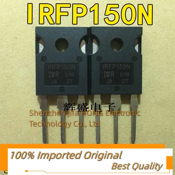 10PCS/Lot   IRFP150N 100V 42A IRFP150 TO-247 Imported Original Best Quality