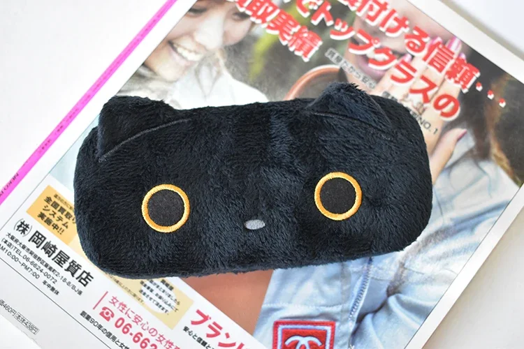 Kutusita Nyanko Black Cat Plush Glasses Case Cute Kawaii Sunglasses Case Organizer Anime Glasses Box Spectacle Eyeglass Cases