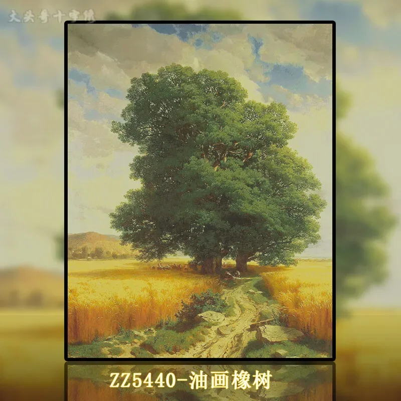 [ZZ5440-Oil Painting Oak Tree] Stamped Cross Stitch Kit 14CT 16CT Pre Printed Canvas Cotton Thread DIY Embroidery for Wall Decor