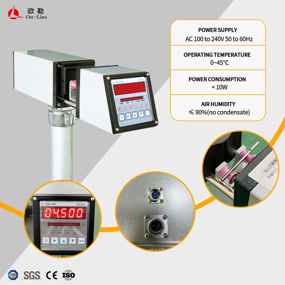 Online DDM-3020 3035 0-20mm 0-35mm uniaxial Laser Caliper Laser Diameter Gauge PVC Tube Pipe Diameter Measuring Tool Instrument