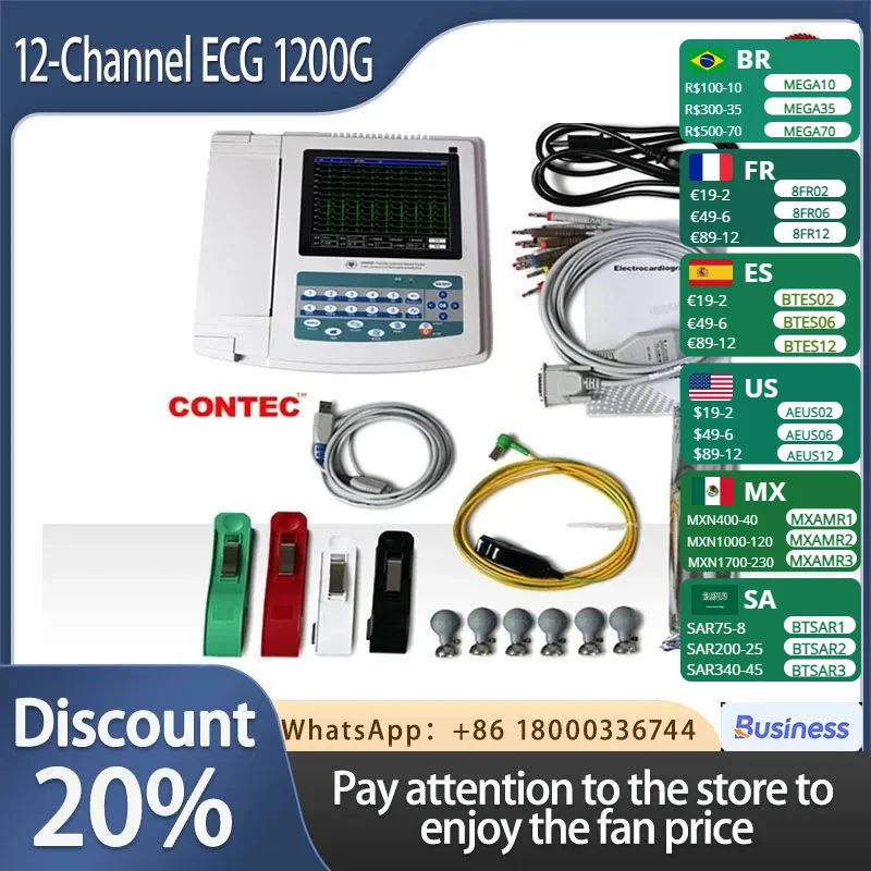 

Touch Screen Digital 12 Channel 12 Leads ECG EKG Electrocardiograph PC Software CONTEC ECG1200G