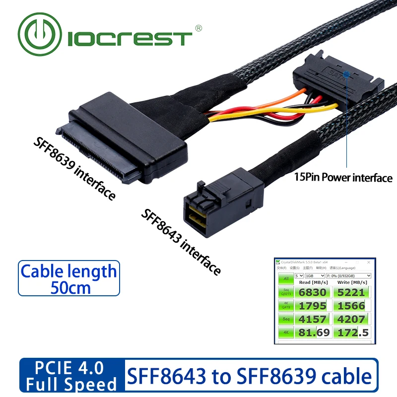 1m 0.5m HD Mini-SAS (SFF-8643) to U.2 (SFF-8639) Cable for 2.5