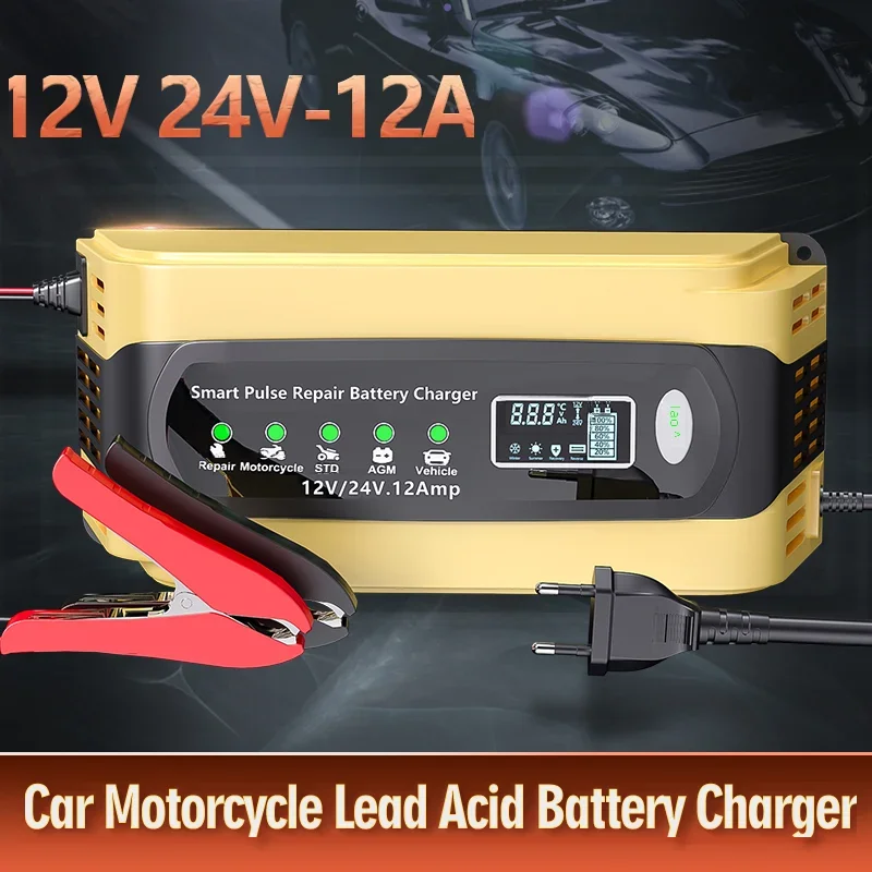 

Automatic Car Battery Charger, Pulse Repair Chargers, Wet and Dry Lead Acid Battery, Digital for SUV LCD Display, 12V, 12A-Car