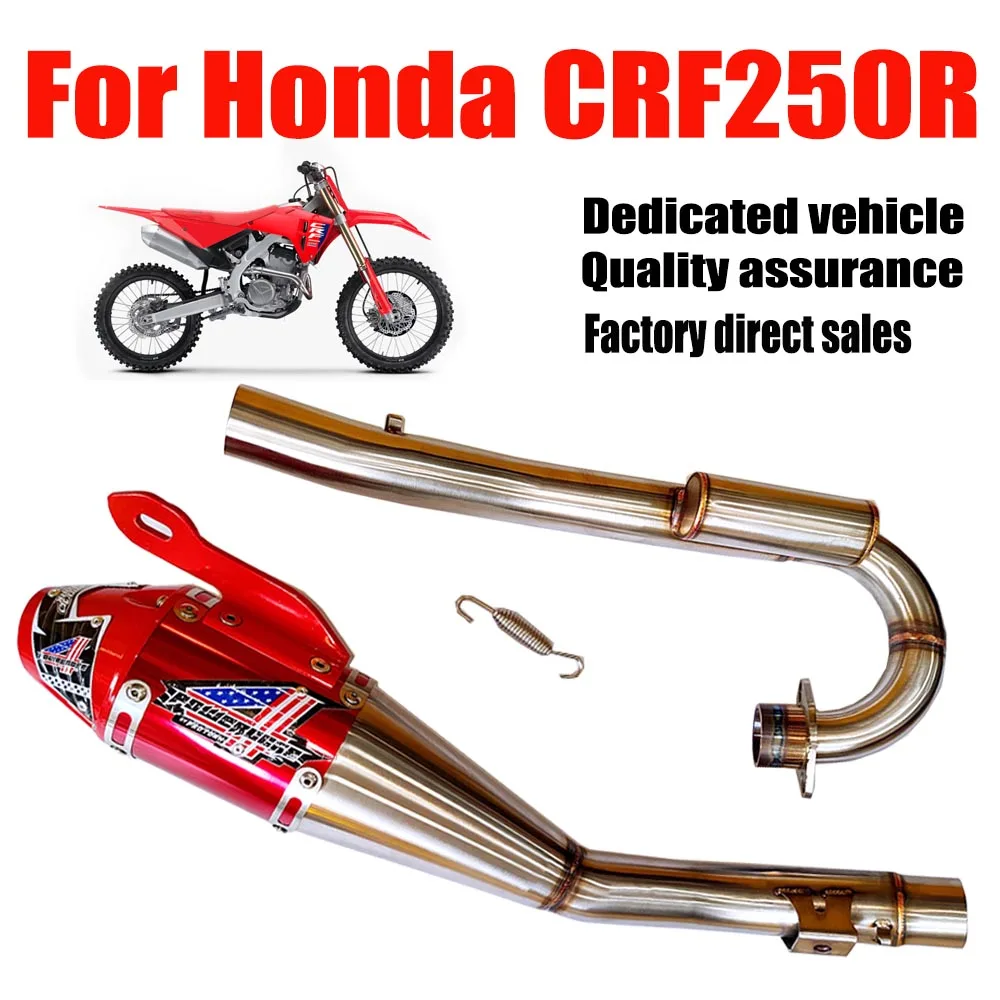 Motorcycle Exhaust Pipe Kit Modification Suitable for HondaCRF250R Include Front and Mid-section Modifications Dedicated Vehicle