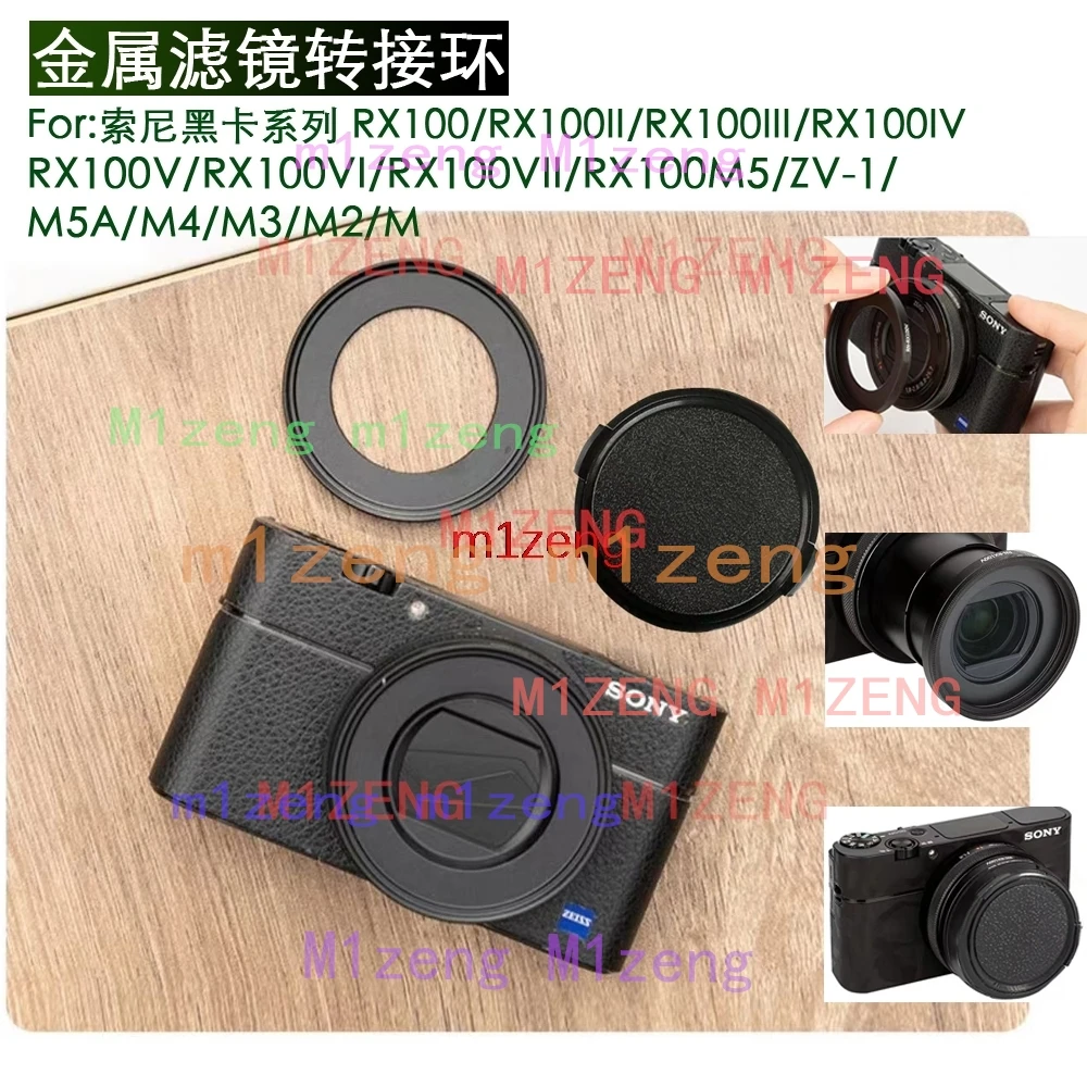 52mm Lens Filter Adapter Ring+lens cap for SONY DSC-RX100 RX100II RX100III RX100IV RX100V RX100VI RX100VII RX100M7 RX100M6